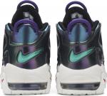 Nike air more uptempo iridescent purple new arrivals