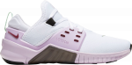 Nike free metcon 2 women's white online