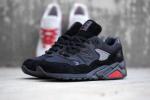 New balance cheap snake eyes