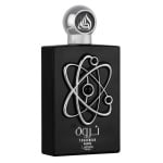 Tharwah Silver EDP 100 мл с новым дорожным набором Eternal Oud Experience 20 мл унисекс от Lattafa Perfumes - фото 3