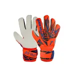 Вратарские перчатки Reusch "Attract Solid Junior", расширенного кроя, синий - фото