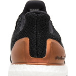 Ultra boost deals 2.0 bronze medal