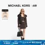 Куртка женская Michael Kors в клетку, шоколадный - фото