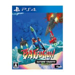 Видеоигра BATSUGUN Saturn Tribute Boosted Special edition (PS4) (Asia version) - фото