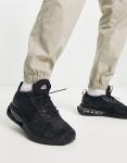 Nike air max flyknit schwarz hotsell