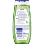 Питательный душ с маслом лемонграсса и маслом NIVEA, 250 ml - фото 2