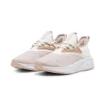 Кроссовки PUMA "Pacer Beauty Sneakers Women", белый - фото