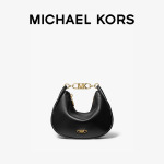 Сумка маленькая женская Michael Kors Kendall, молочный - фото 2