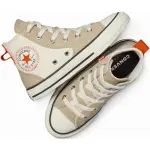 Кроссовки Converse "CHUCK TAYLOR ALL STAR CANVAS OVERLAY", цвет Nutty Granola - фото 4