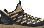 Acg react terra gobe parachute clearance beige