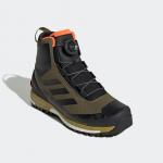 Adidas conrax terrex sales
