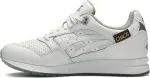vivienne westwood x gel saga white Asics
