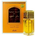 Khaltat Al Khasa Ma Dhan Al Oudh EDP 50 мл от Rasasi - фото