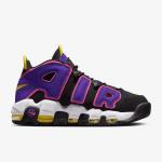 Nike Air More Uptempo 96 Court Purple