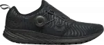 New balance fuelcore sonic v2 boa top