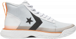Converse Star Series BB White CDEK.Shopping