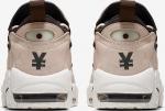 Nike Air More Money QS Japanese Yen