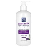 Лосьон Kiss My Face Goat Milk Hand Lavender & Jasmine, 473 мл - фото