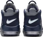 Nike air on sale more uptempo georgetown