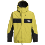 Куртка Quiksilver High Altitude GORE-TEX, цвет Green Olive - фото