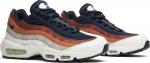 Nike air max 95 essential desert sand cheap