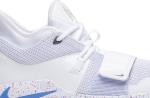 Playstation pg online 2.5 white