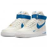 Nike air force new arrivals 1 high se