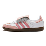 Adidas originals Samba Series Обувь для скейтбординга унисекс, 	 Pink - фото