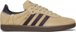 Adidas Star Wars x Samba Boba Fett Sarlacc Pit
