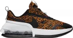 Nike Wmns Air Max Up Leopard Print
