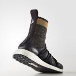 Adidas by stella mccartney ultraboost x mid on sale