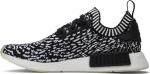 Nmd r1 primeknit zebra best sale