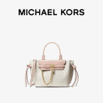 Сумочка женская маленькая Michael Kors Hamilton Legacy, темно-коричневый - фото 3