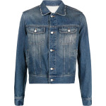 Куртка MM6 Maison Margiela Denim Jacket Green Cast, зеленый - фото