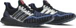 Adidas UltraBoost 2.0 CIty Pack Seoul