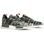 Лимитированные кроссовки Adidas NMD_R1 'Camo', серебряный - фото 8