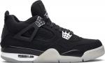 Air jordan eminem price new arrivals