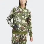 Спортивная куртка Adidas Originals "CAMO SSTR TT", цвет Wild Pine - фото 3