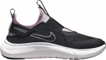 Nike flex foam shop