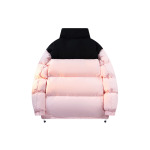 Пуховик унисекс Kastinger, цвет Light Pink (Cotton Style) - фото 43