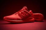 Adidas tubular nova hotsell red