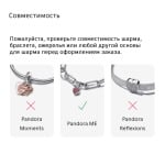 Браслет Pandora ME Medium-Link Chain, рутений - фото 8