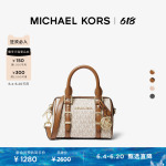 Мини-сумка Michael Kors Bedford Boston, ванильно-белый / коричневый - фото