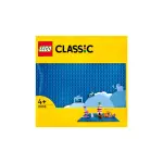 Lego Classic Синяя строительная пластина, опорная плита для наборов Lego, 32x32 - фото