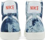 Denim nike shop blazers