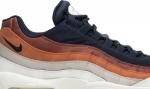 Nike air max online 95 essential desert sand