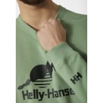 Толстовка YU Helly Hansen, зеленый - фото 2