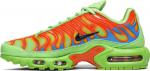 Nike air max tn green 2025