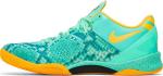 Nike Kobe 8 Green Glow