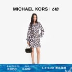 Платье короткое Michael Kors с пальмовым принтом, черный / белый - фото